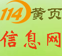 2021年湖北建筑七大员报考须知，仙桃启程职校